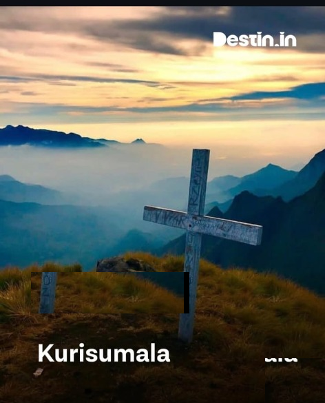 Kurisumala, Vagamon – Kerala